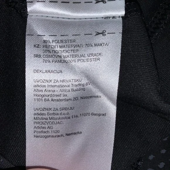 adidas Men's FreeLift Graphic Tech Cotton Short Sleeve Tee, XS, Black/Grey - Picture 7 of 9